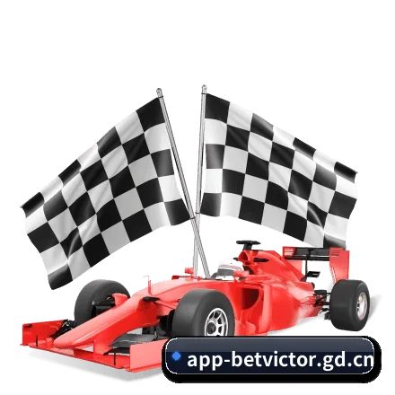 伟德体育官网 APP(BetVictor)